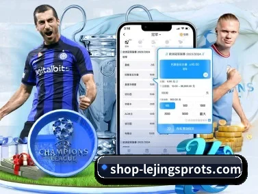 乐境体育app APP